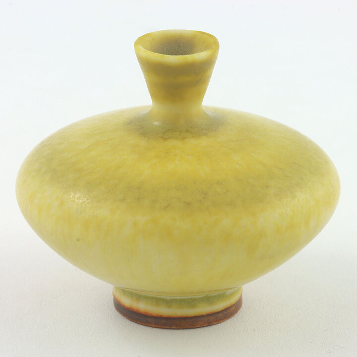 ベルント・フリーベリ  一点もの  黄色のベース  (3,5cm)  1960年代