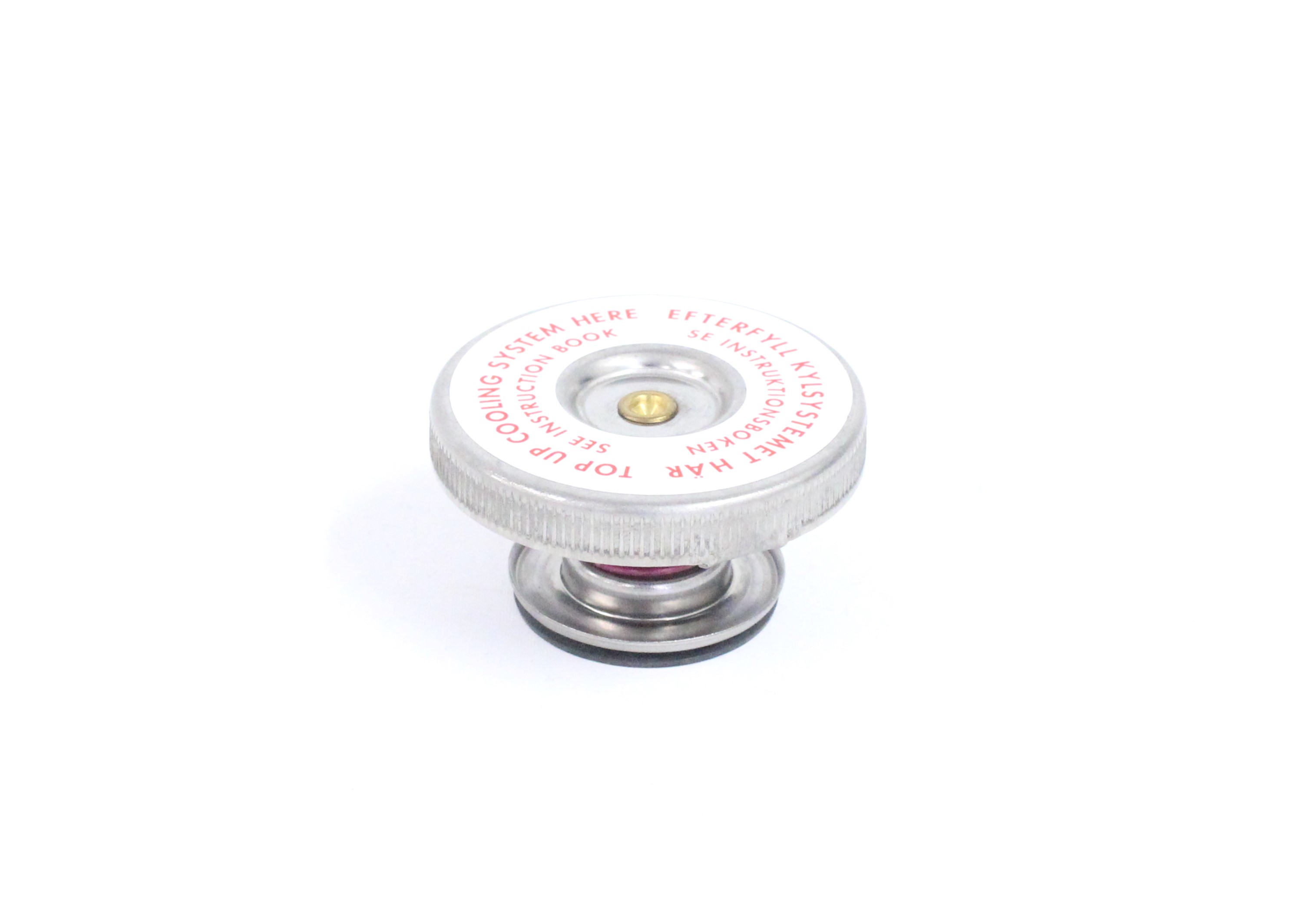 Cap, expansion tank B18