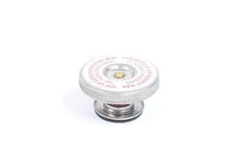 Cap, expansion tank B18