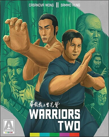 Warriors Two (BLU-RAY)