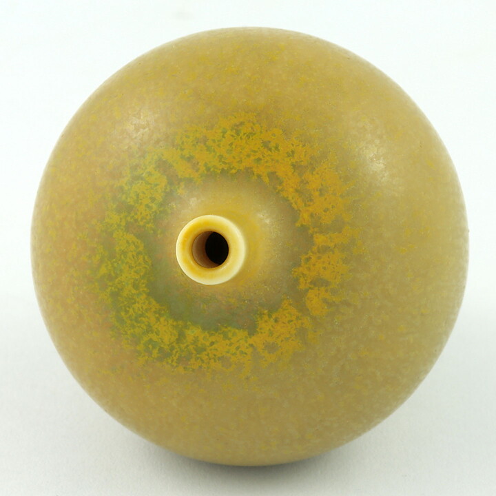 Berndt Friberg (1968) Unique Yellow Haresfur Vase 6 cm