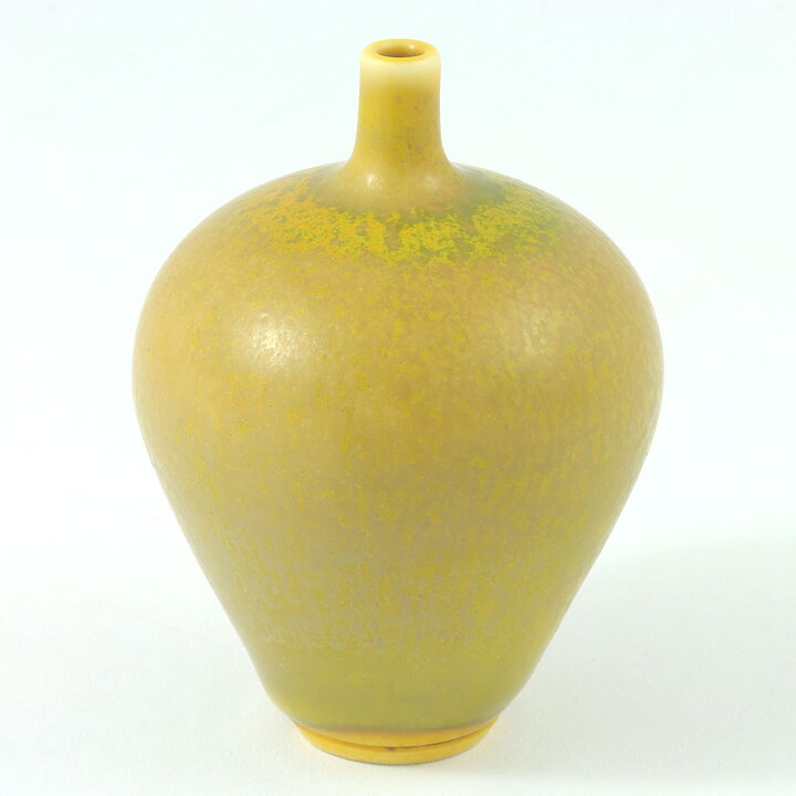 Berndt Friberg (1968) Unique Yellow Haresfur Vase 6 cm