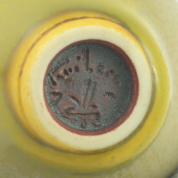 Berndt Friberg (1968) Unique Yellow Haresfur Vase 6 cm