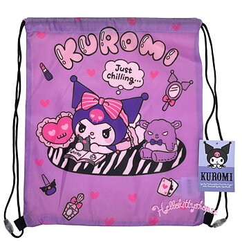 Kuromi Gympåse - Chilling 40 cm