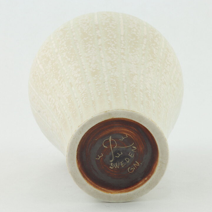 グナー・ニールンド  白いベース  16cm  1950年代