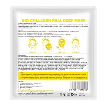 Bio-Collagen Real Deep Mask – Giver Glød & Styrker