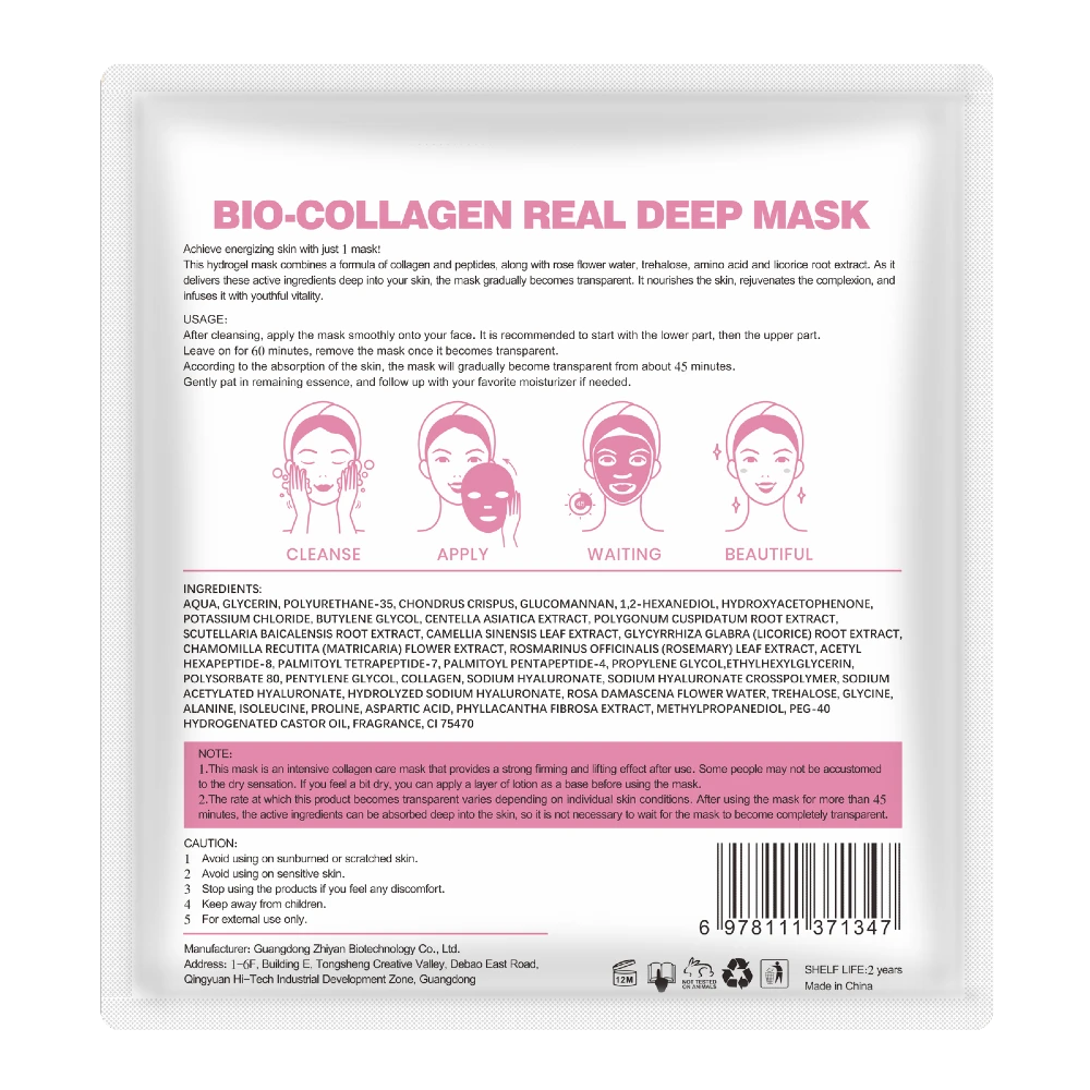 BIO-COLLAGEN Real Deep Kasvonaamio - Sisältää peptidejä ja ruusuvettä - 2