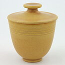 Triller Tobo (1940s) Unique Yellow Jar 14 cm