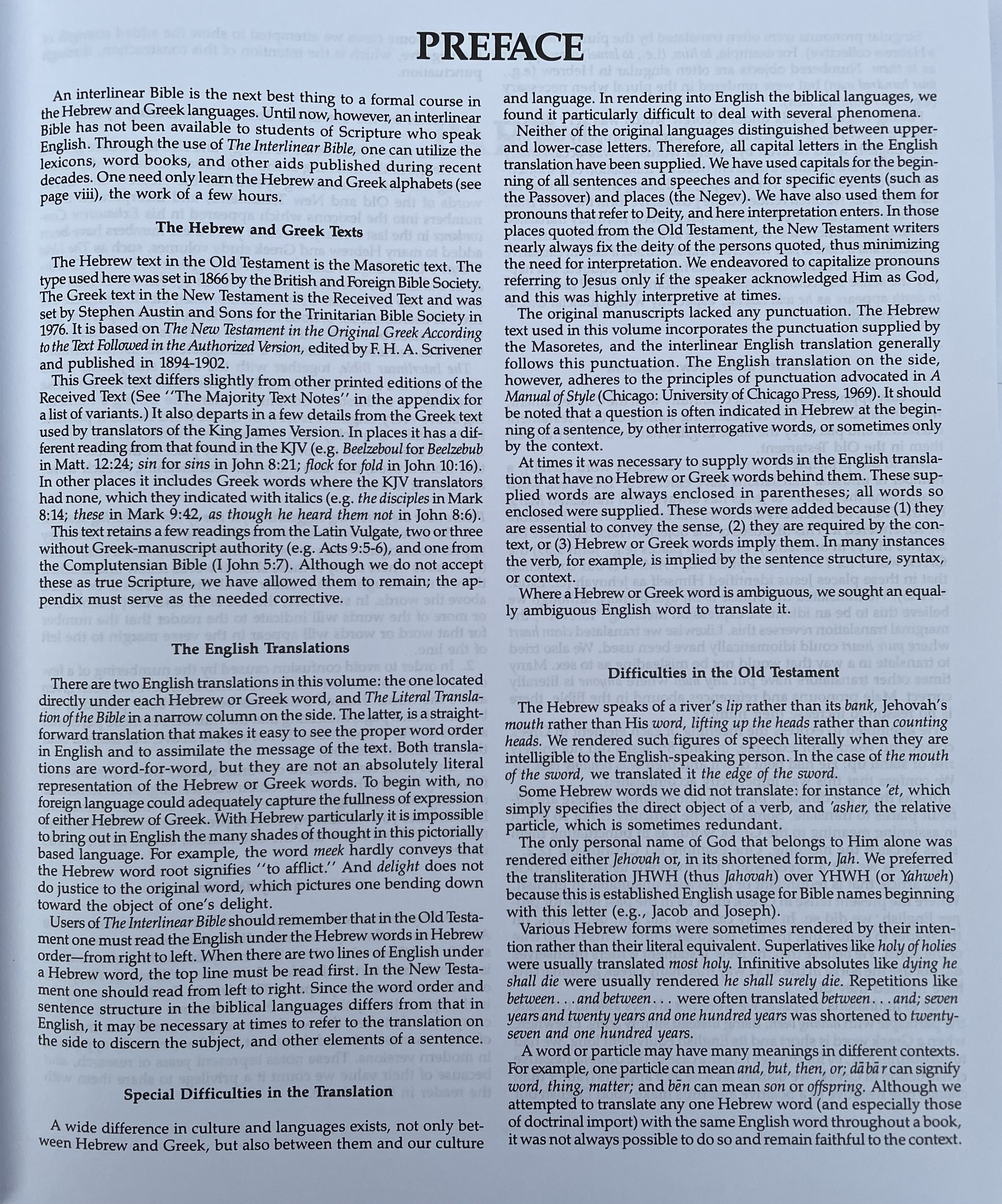 The Interlinear Bible - Hebrew / Greek / English - 2