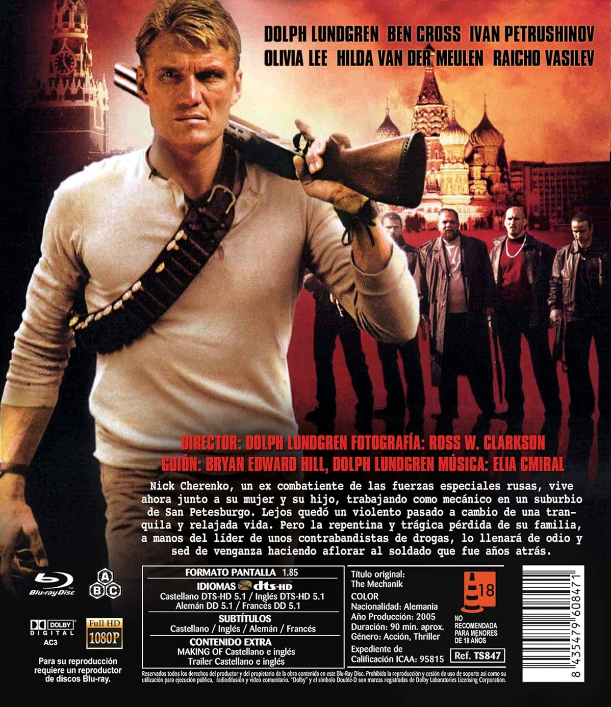 The Mechanik (ej svensk text) (Blu-ray) - 2