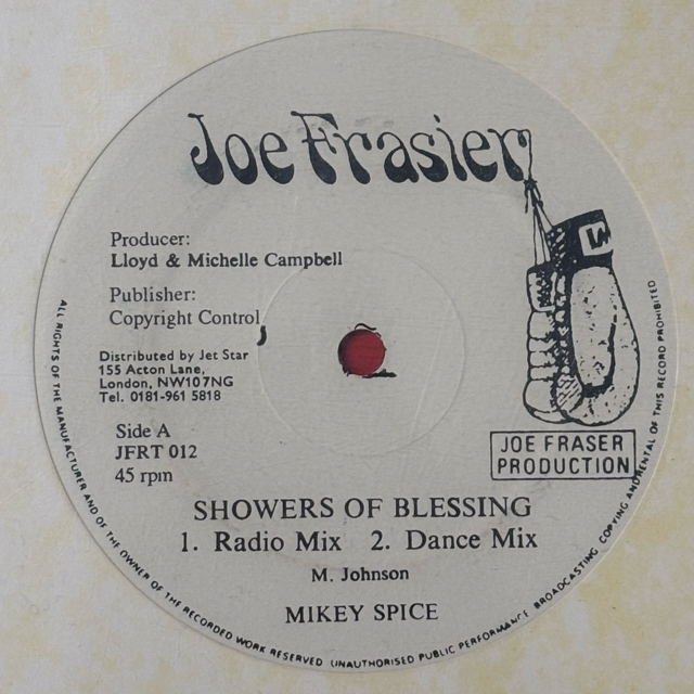 Mikey Spice – Showers Of Blessing
