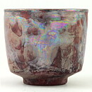 イサク・イサクソン  一点もの  赤色のボウル  茶碗  (9cm)  2000年代  #45