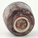 Isak Isaksson (2000s) Unique Chawan Bowl with Red Glaze 9 cm #45