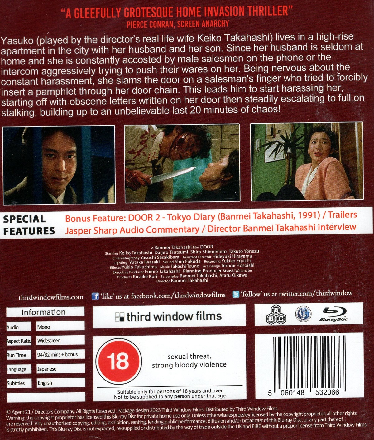 Door 1 & 2 (ej svensk text) (Blu-ray) - 2