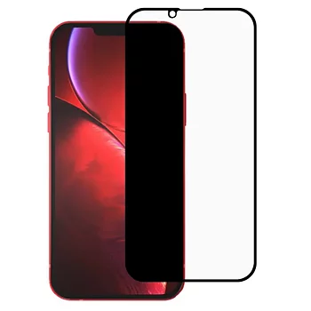 iPhone 13 Pro Max skärmskydd i härdat glas