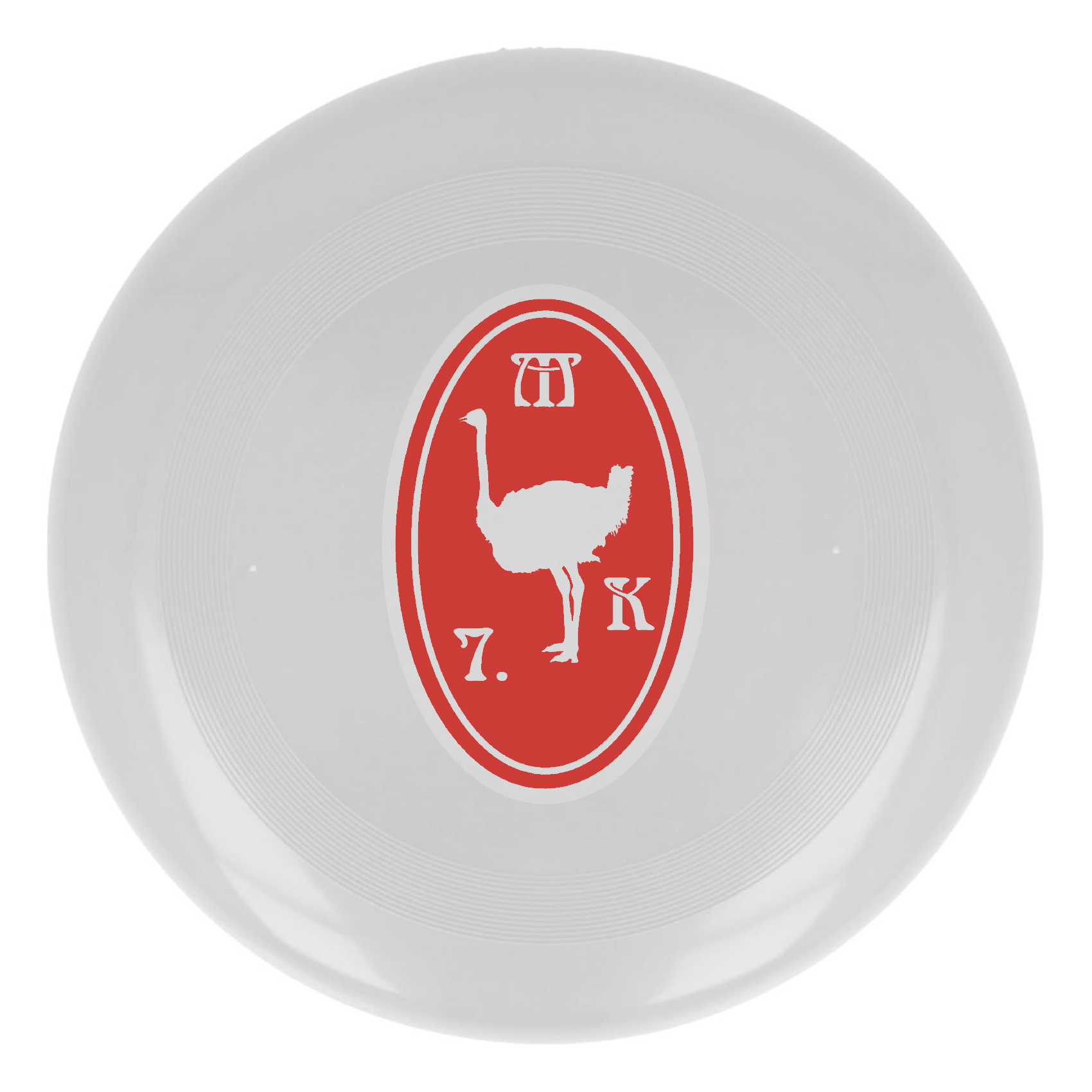 Markus Krunegård - Frisbee, Krunehof - 2