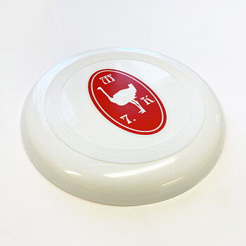 Markus Krunegård - Frisbee, Krunehof