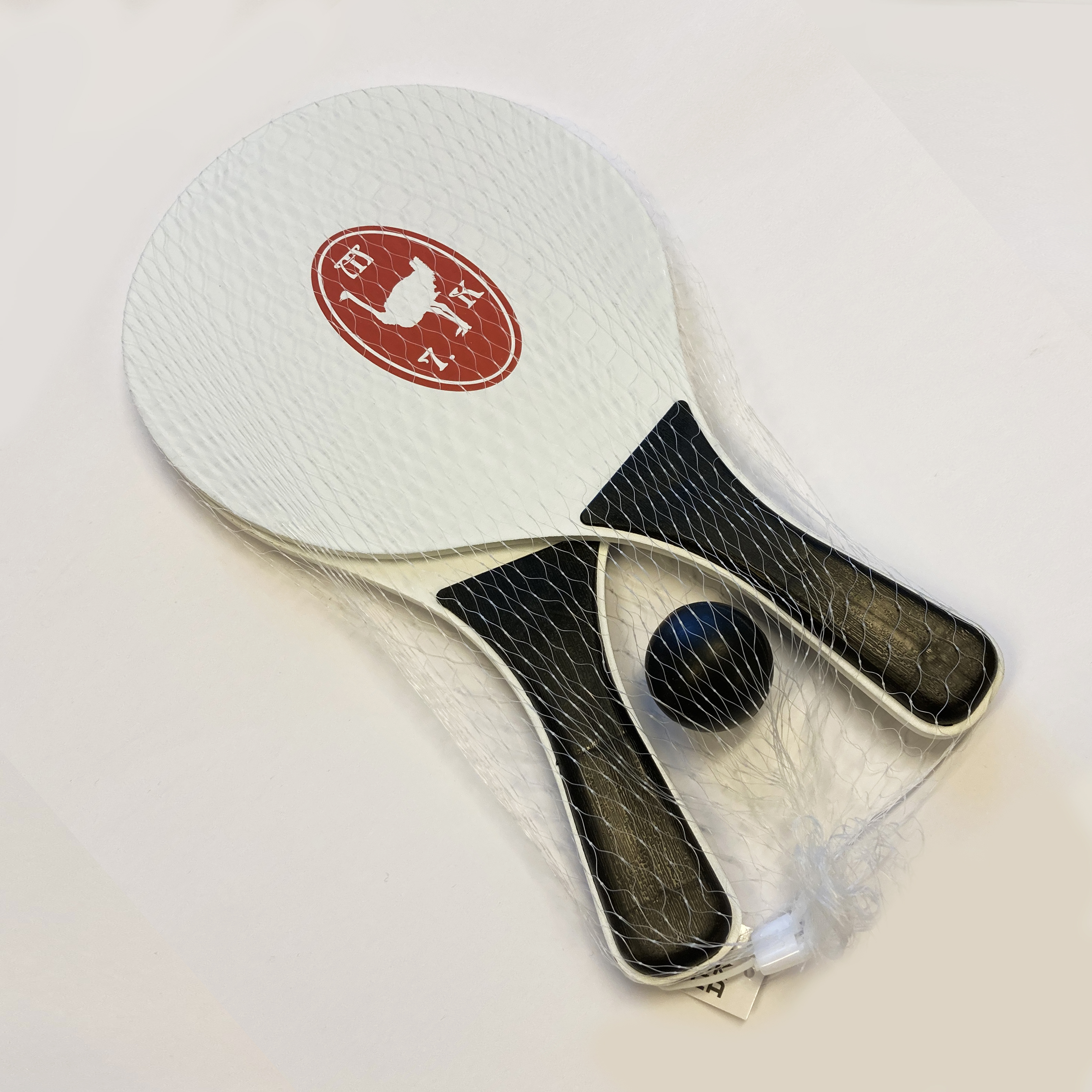 Markus Krunegård - Strandtennisset, Krunehof - 2