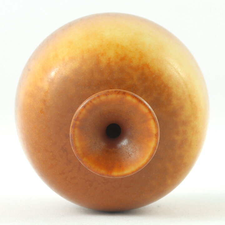 Berndt Friberg (1960s) Unique Brown Haresfur Vase 4 cm