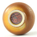 Berndt Friberg (1960s) Unique Brown Haresfur Vase 4 cm
