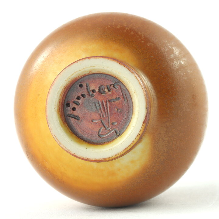 Berndt Friberg (1960s) Unique Brown Haresfur Vase 4 cm