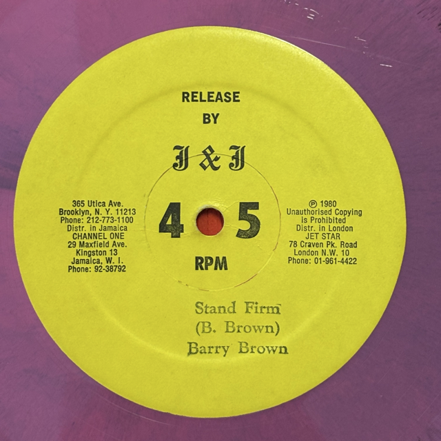 Barry Brown – Stand Firm/So Jah Say