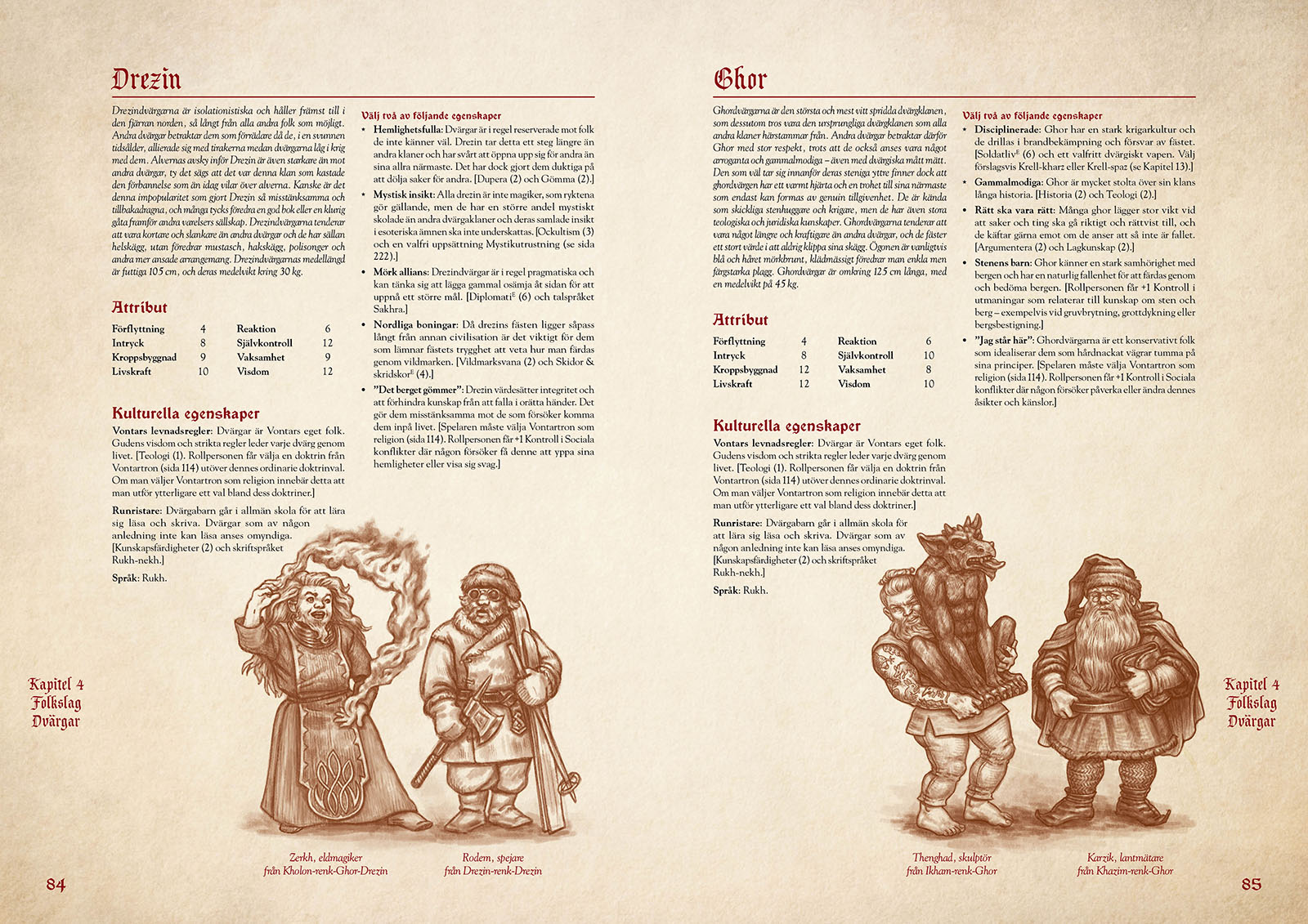 Eon V – Slipcase (in Swedish) - 9