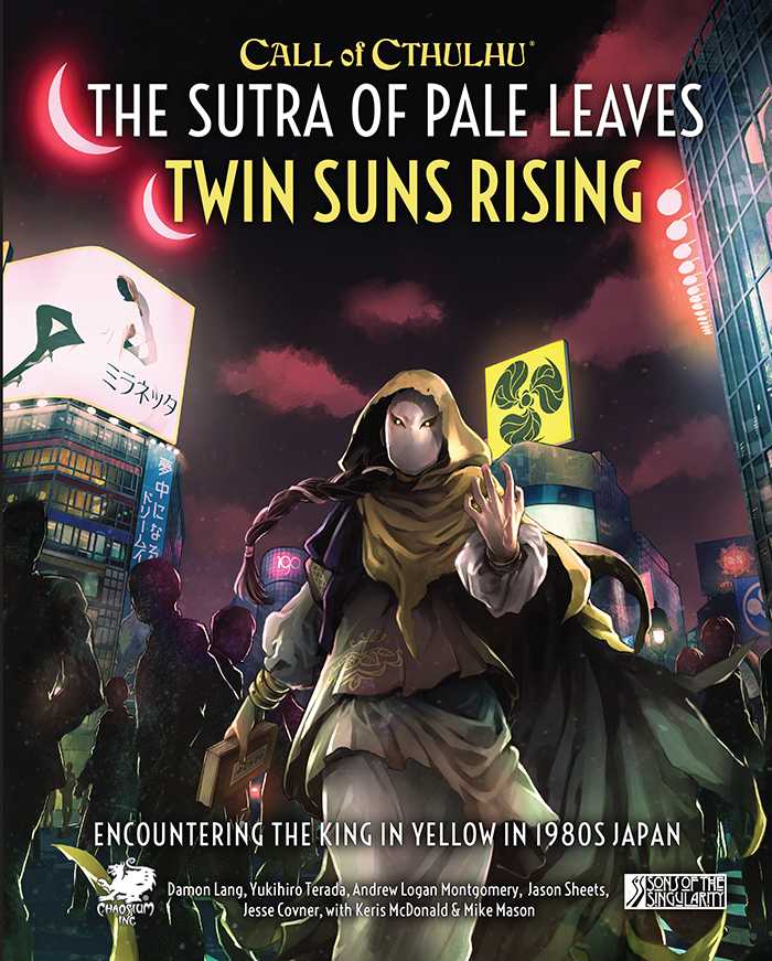 Call of Cthulhu The Sutra of Pale Leaves Twin Suns Rising + PDF