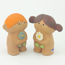 リサラーソン アダムとイブ（小） Liten Adam & Eva 1972年  11cm (2)
