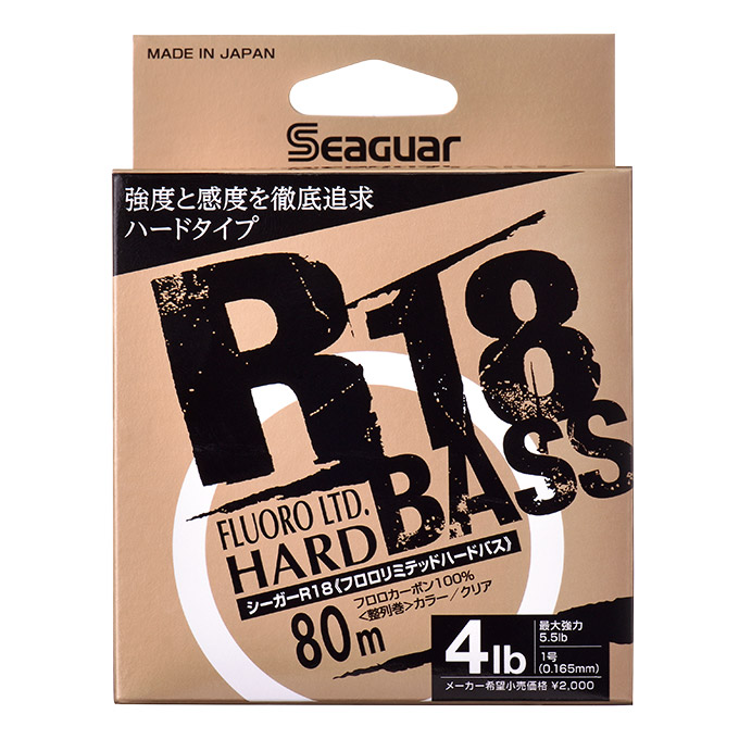 Seaguar R18 Fluoro Ltd Hard Bass 80 m