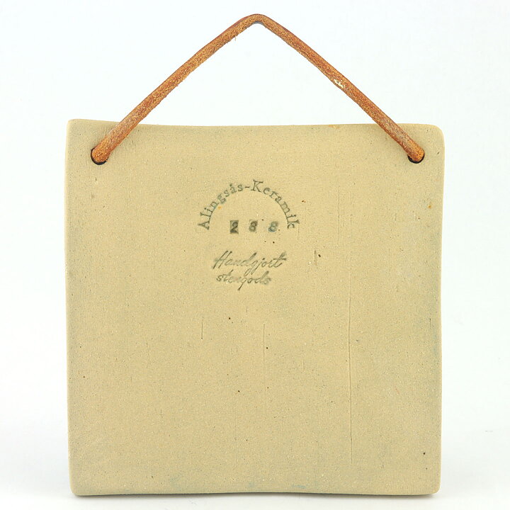 Heinz Preissler (1968) Quadratic Wall Plaque with Flower Motif 13 cm