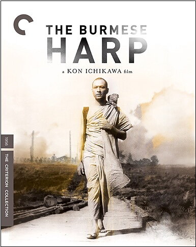 Burmese Harp - Criterion Collection (BLU-RAY)