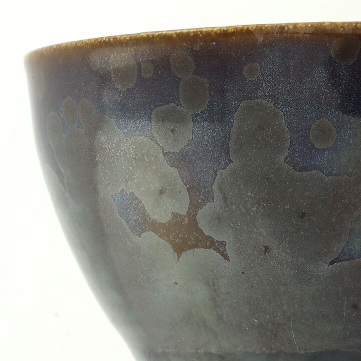 Isak Isaksson (2000s) Unique Chawan Bowl with Blue/Gray Glaze 12 cm #49