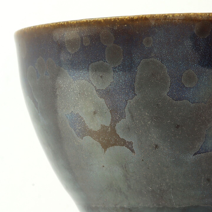 イサク・イサクソン  一点もの  青色/グレーのボウル  茶碗  (12cm)  2000年代  #49