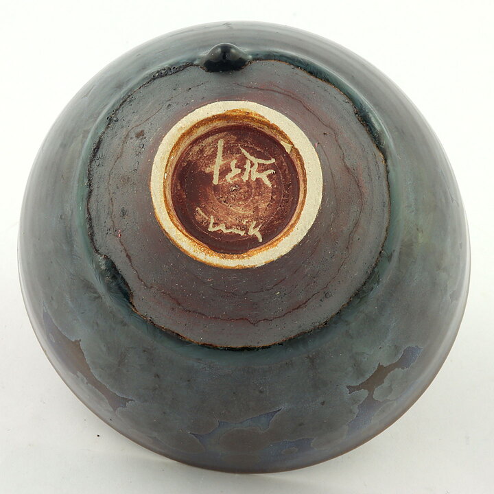Isak Isaksson (2000s) Unique Chawan Bowl with Blue/Gray Glaze 12 cm #49