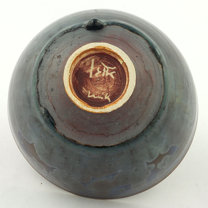 イサク・イサクソン  一点もの  青色/グレーのボウル  茶碗  (12cm)  2000年代  #49