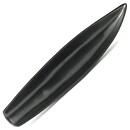Stig Lindberg (Endiv 1956) Black Organic bowl 33 cm (3)
