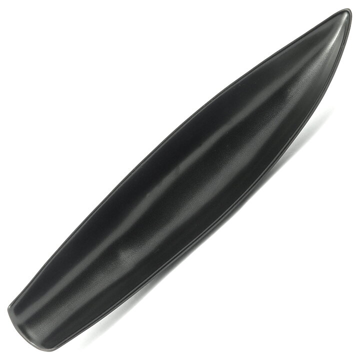 Stig Lindberg (Endiv 1956) Black Organic bowl 33 cm (3)