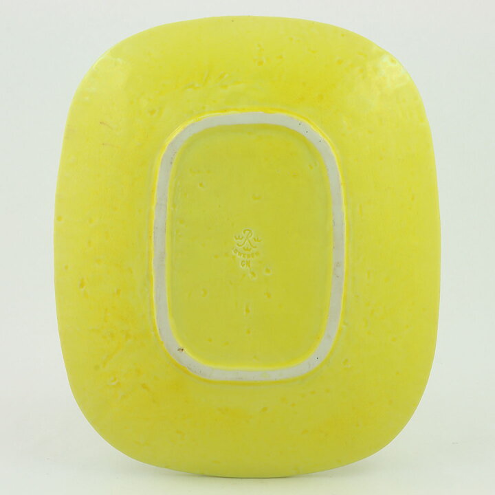 Gunnar Nylund (1950s) Yellow Dish with Plant Relief 24 cm