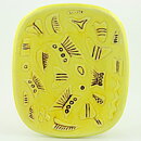 Gunnar Nylund (1950s) Yellow Dish with Plant Relief 24 cm