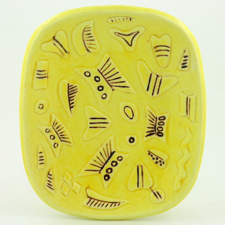 Gunnar Nylund (1950s) Yellow Dish with Plant Relief 24 cm
