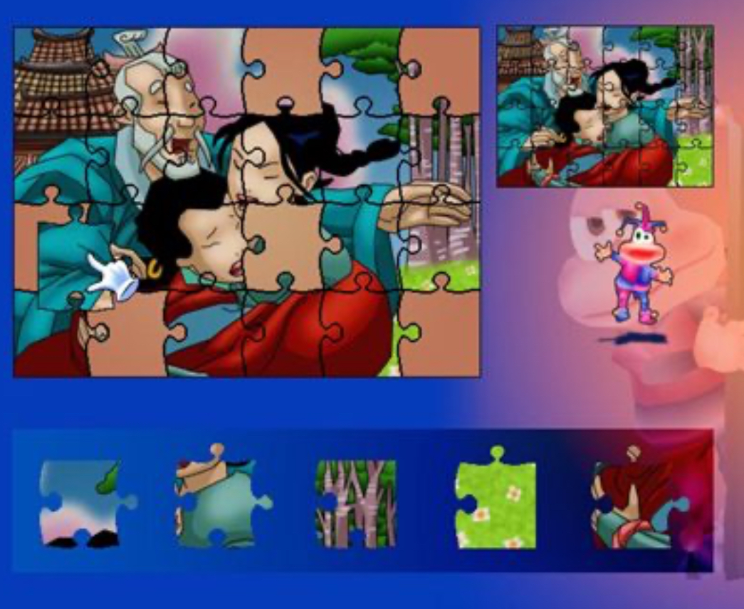 Mighty Mulan - PS2 - 2