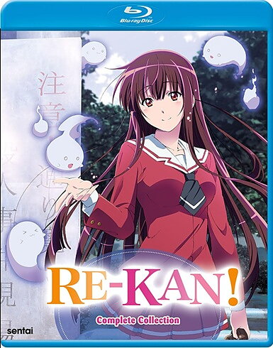 Re-Kan! - The Complete Collection (BLU-RAY)