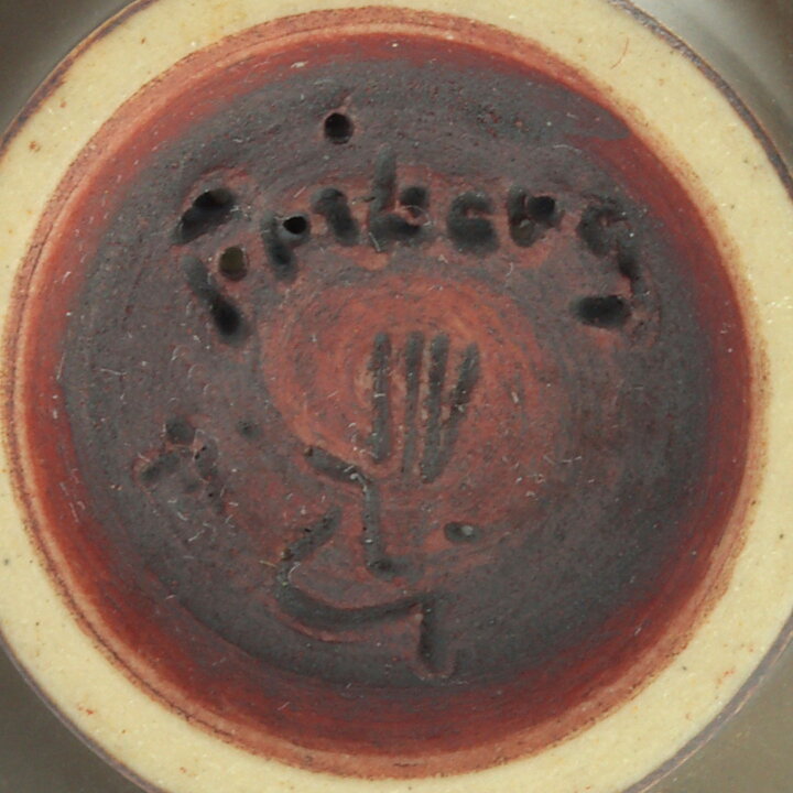 Berndt Friberg (1957) Unique Brown Haresfur Vase 8 cm