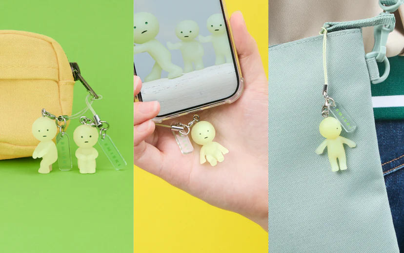 SMISKI Capsule Strap 1 - 4