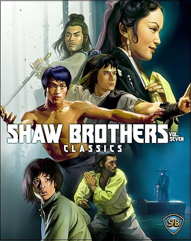 Shaw Brothers Classics - Vol. 7 (BLU-RAY)