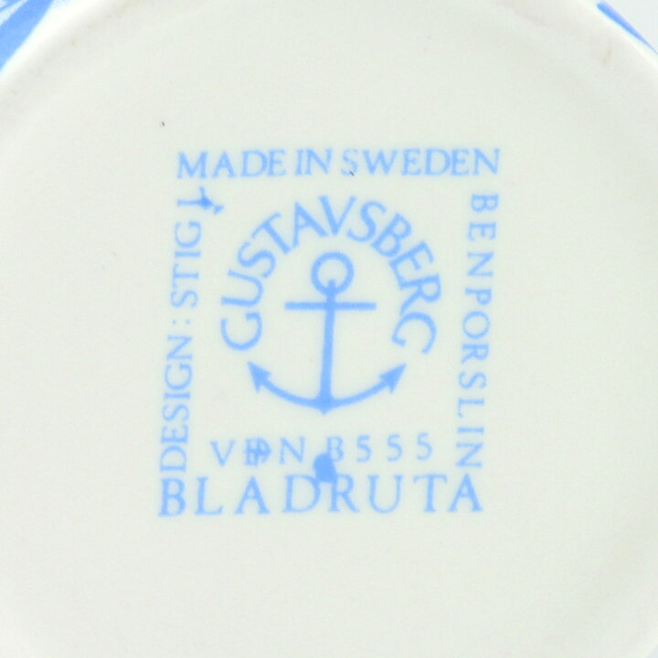 Stig Lindberg (Bladruta 1968) Creamer with Blue Branch Decor 9 cm