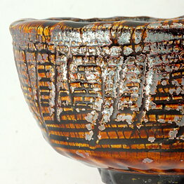Isak Isaksson (2000s) Unique Chawan Bowl with Brown/Silver Glaze 13 cm #51