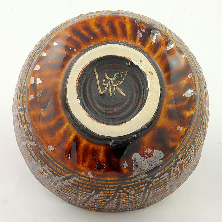 イサク・イサクソン  一点もの  茶/銀色のボウル  茶碗  (13cm)  2000年代  #51