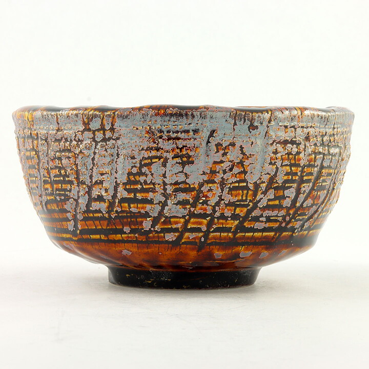 イサク・イサクソン  一点もの  茶/銀色のボウル  茶碗  (13cm)  2000年代  #51